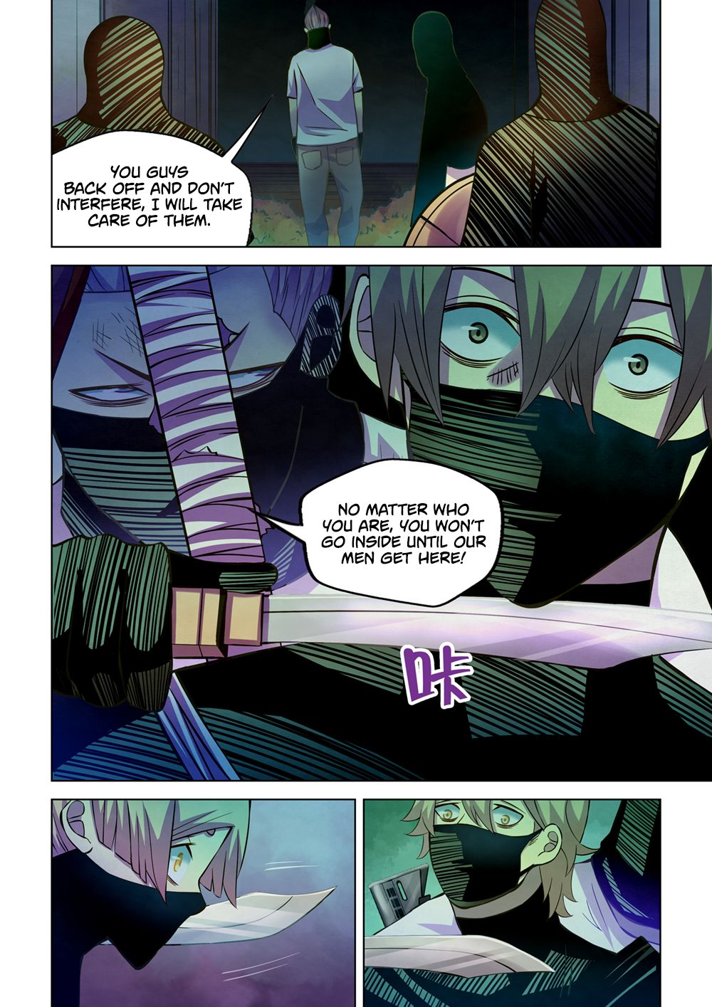 The Last Human Chapter 205 page 11 - Chapter 205