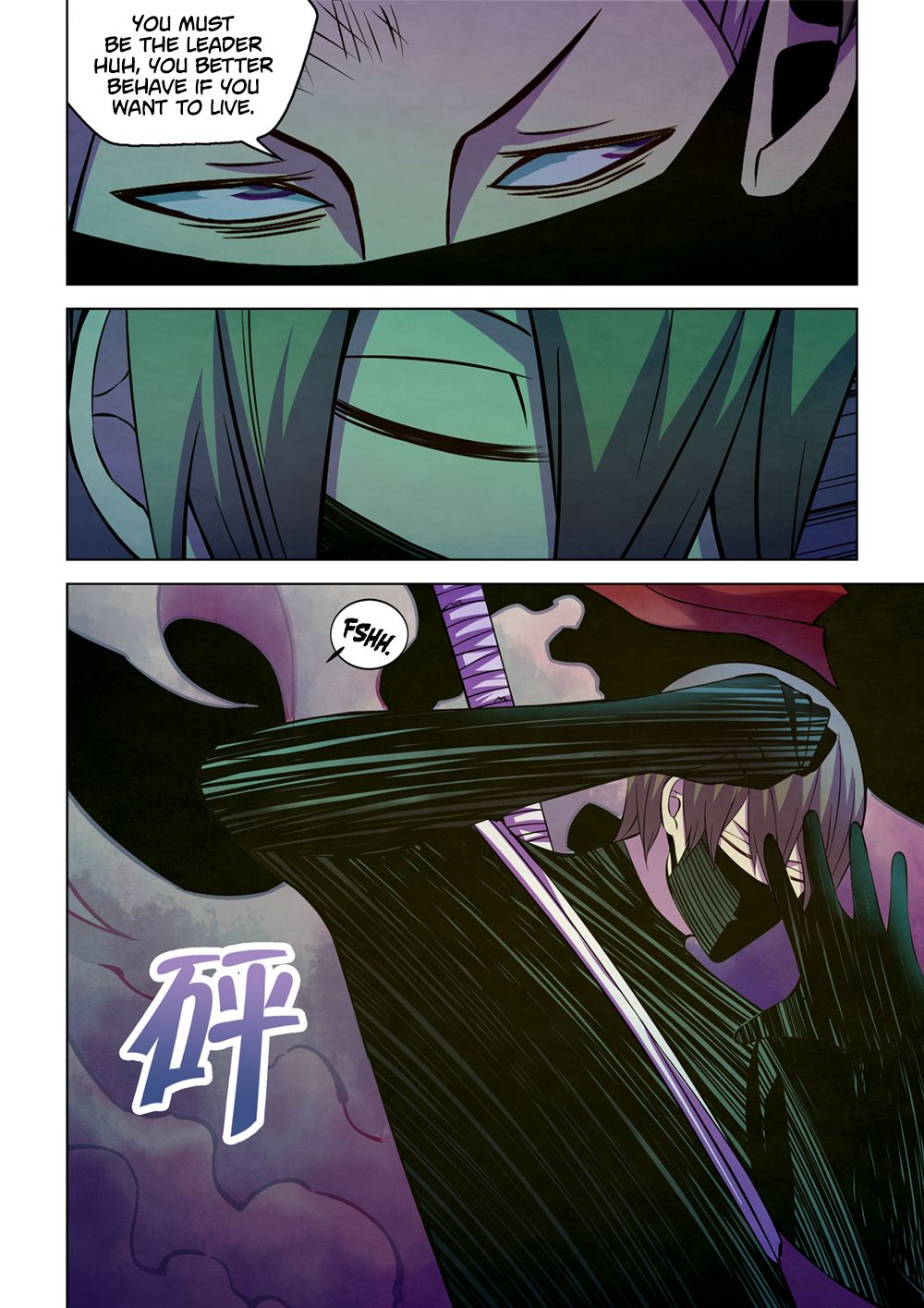 The Last Human Chapter 205 page 13 - Chapter 205
