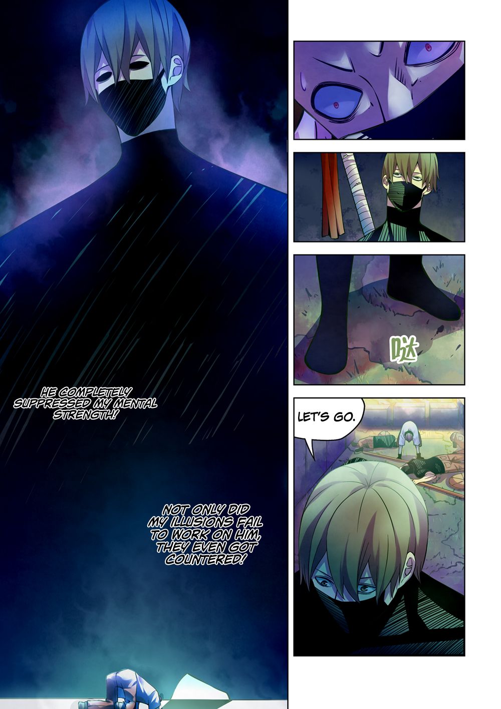 The Last Human Chapter 205 page 16 - Chapter 205