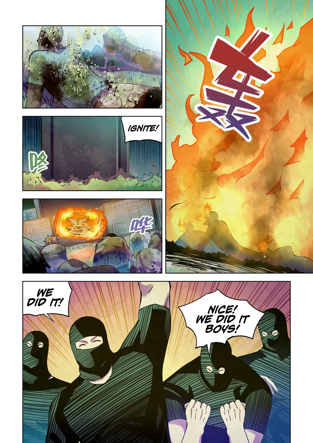 The Last Human Chapter 205 page 3 - Chapter 205