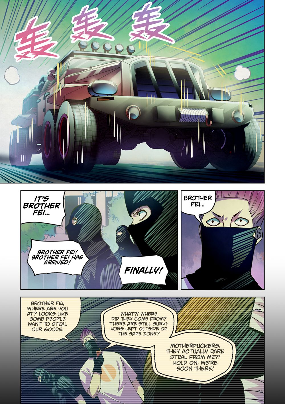 The Last Human Chapter 206 page 14 - Chapter 206