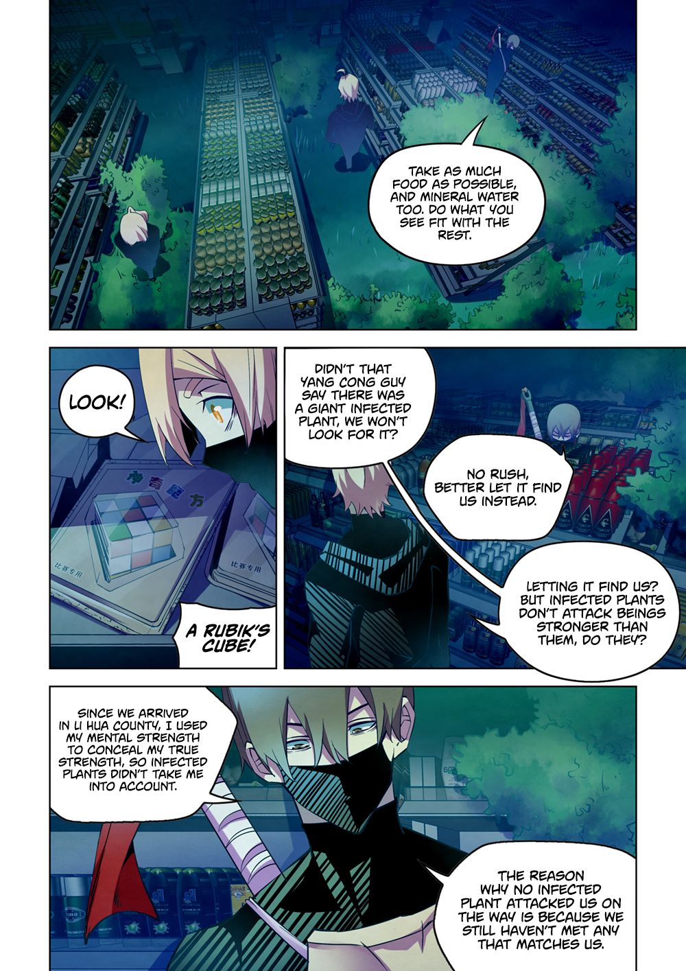 The Last Human Chapter 206 page 5 - Chapter 206