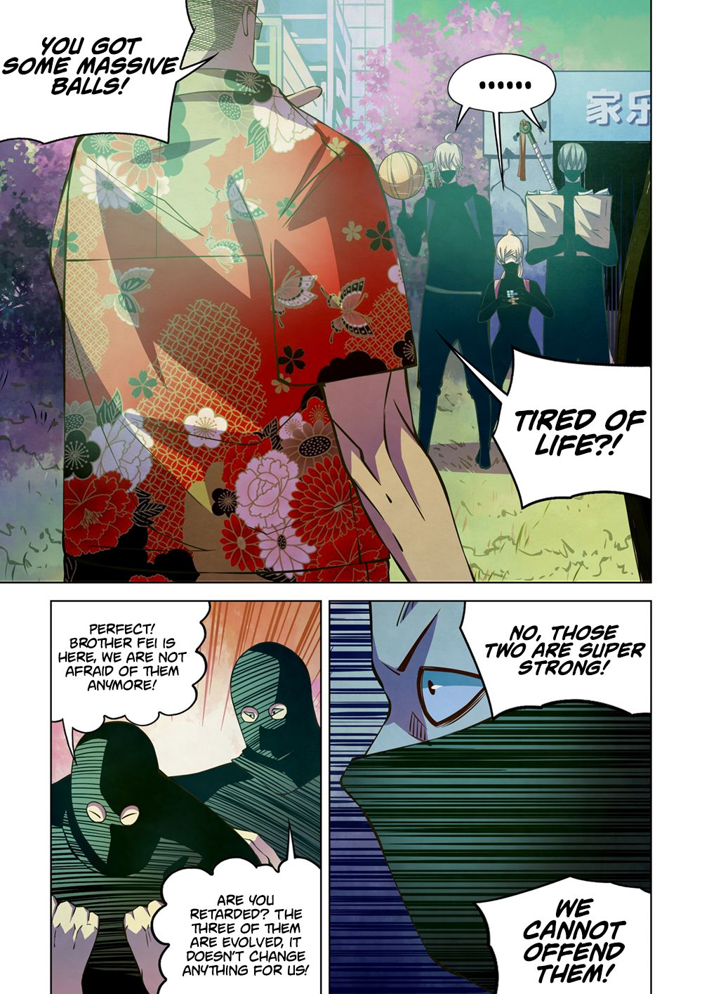 The Last Human Chapter 207 page 2 - Chapter 207