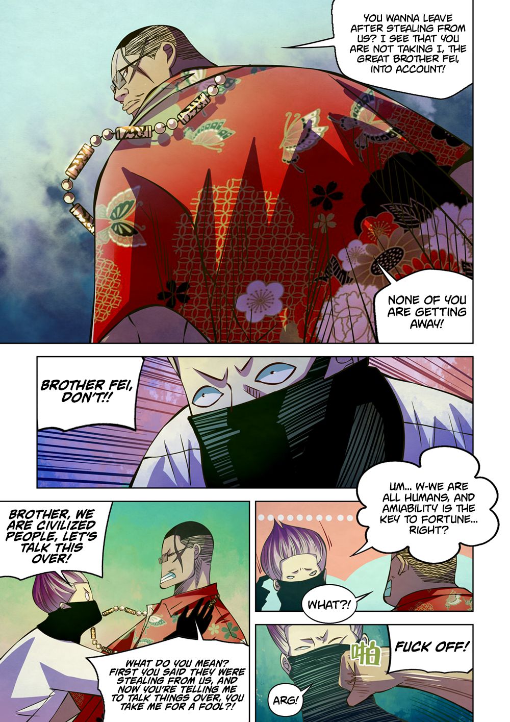 The Last Human Chapter 207 page 6 - Chapter 207