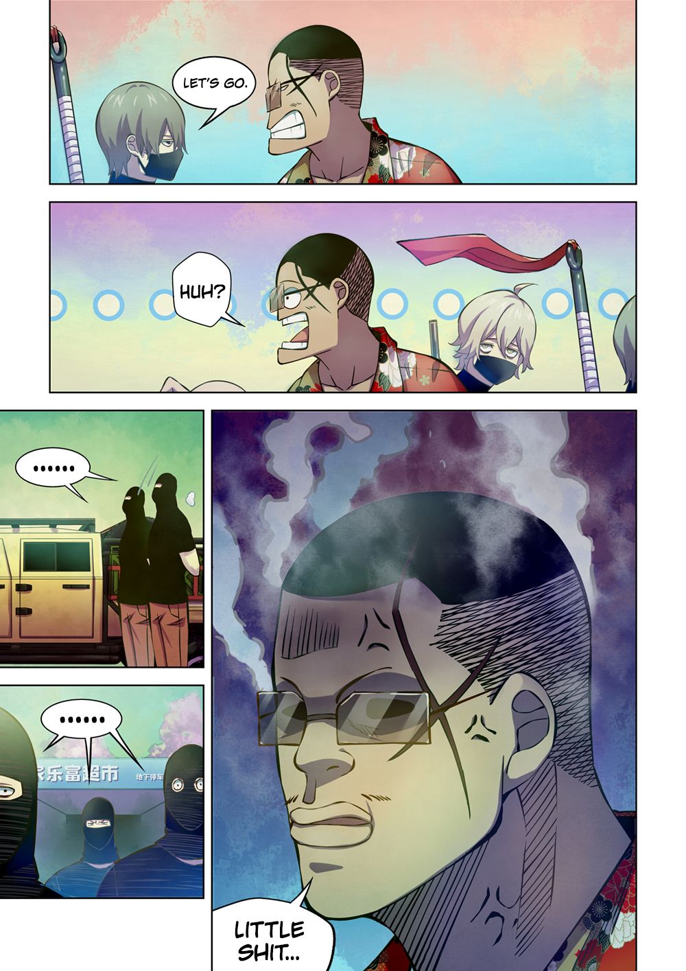 The Last Human Chapter 207 page 8 - Chapter 207