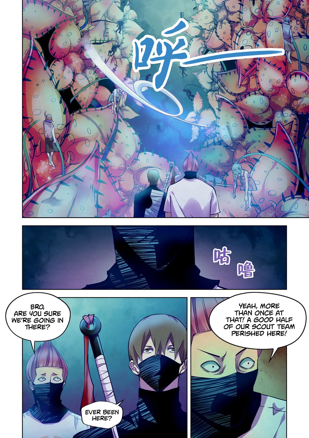 The Last Human Chapter 209 page 9 - Chapter 209