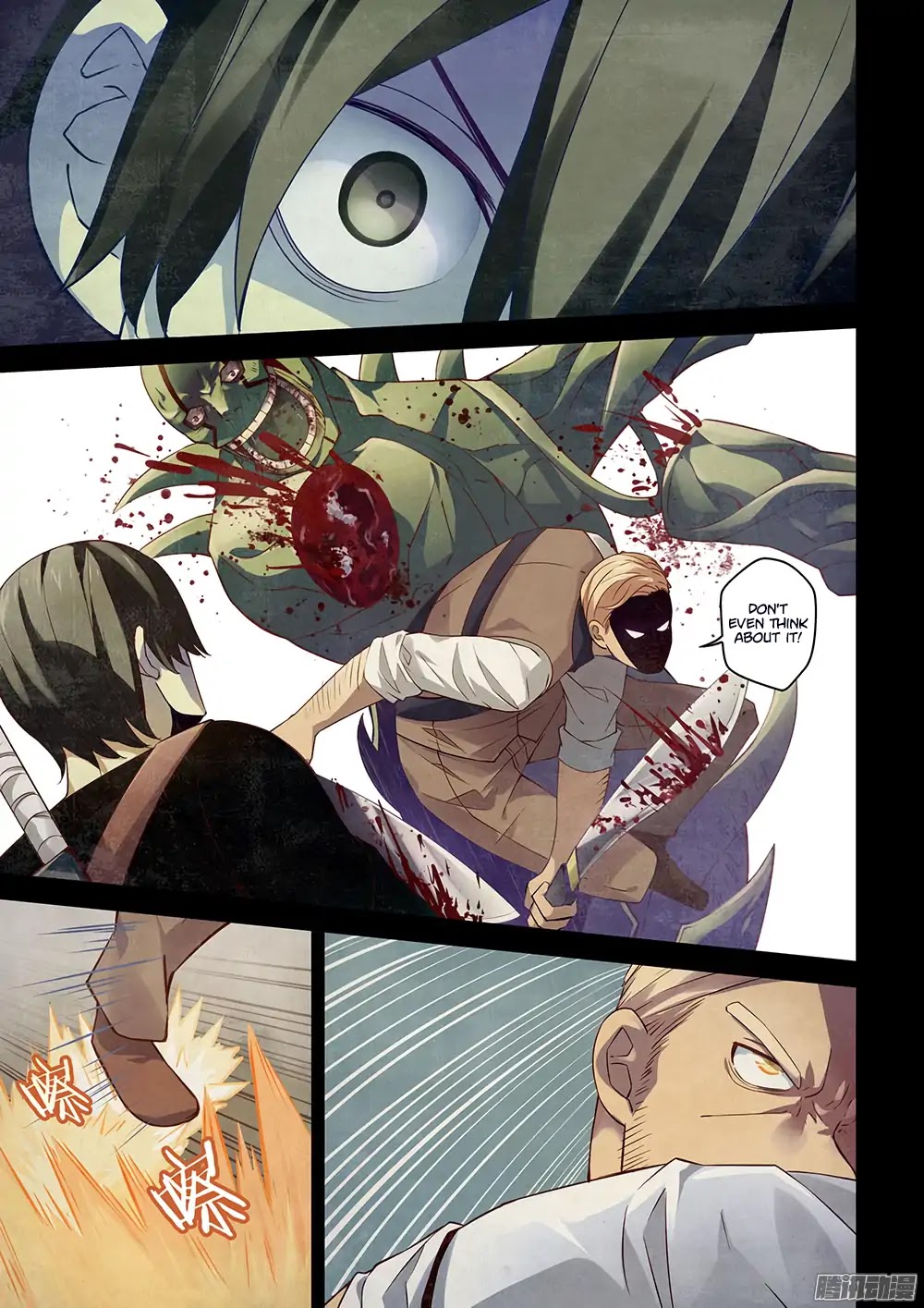The Last Human Chapter 21 page 2 - Chapter 21