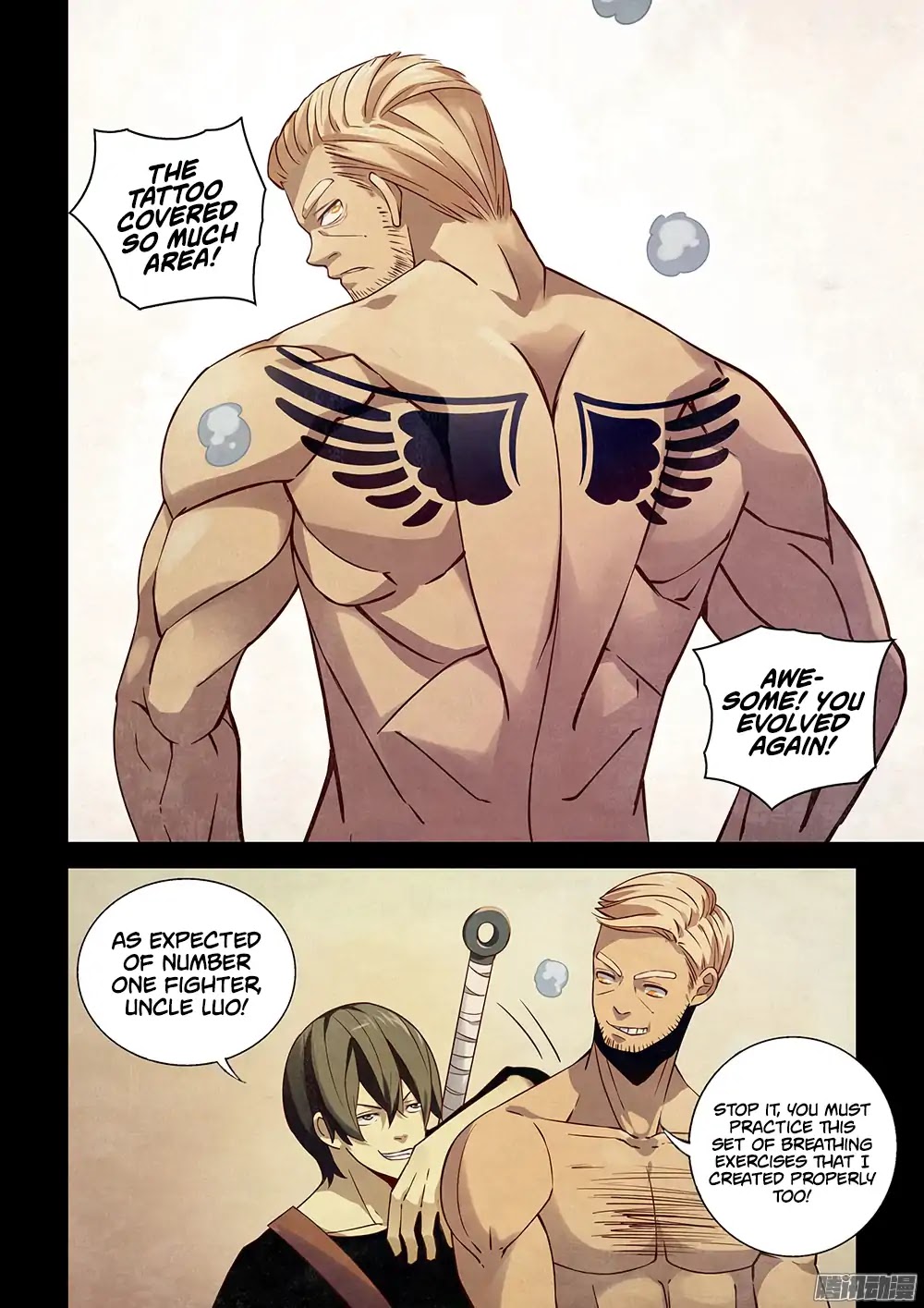 The Last Human Chapter 21 page 5 - Chapter 21