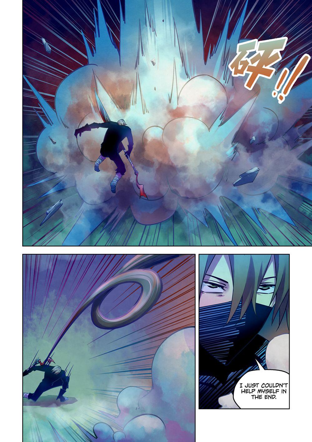 The Last Human Chapter 210 page 13 - Chapter 210