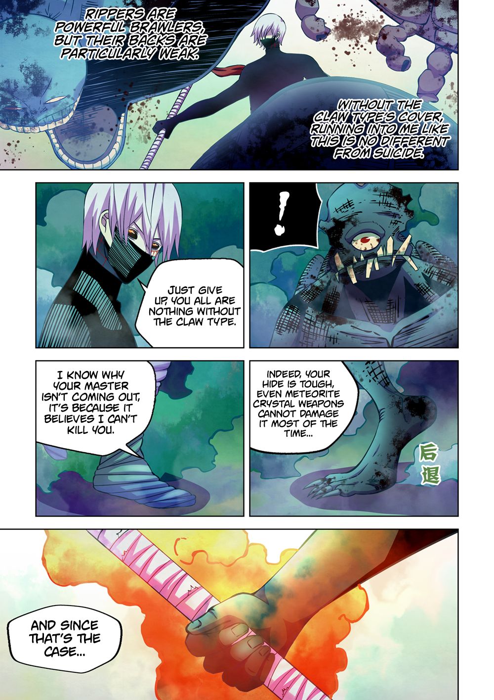 The Last Human Chapter 211 page 10 - Chapter 211