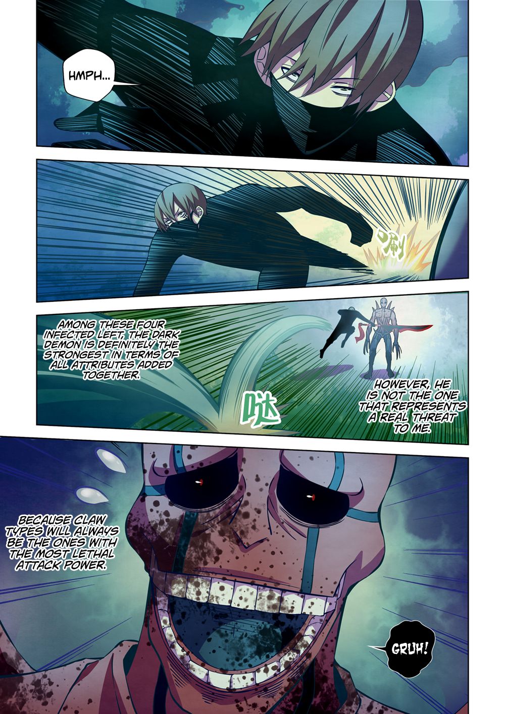 The Last Human Chapter 211 page 6 - Chapter 211