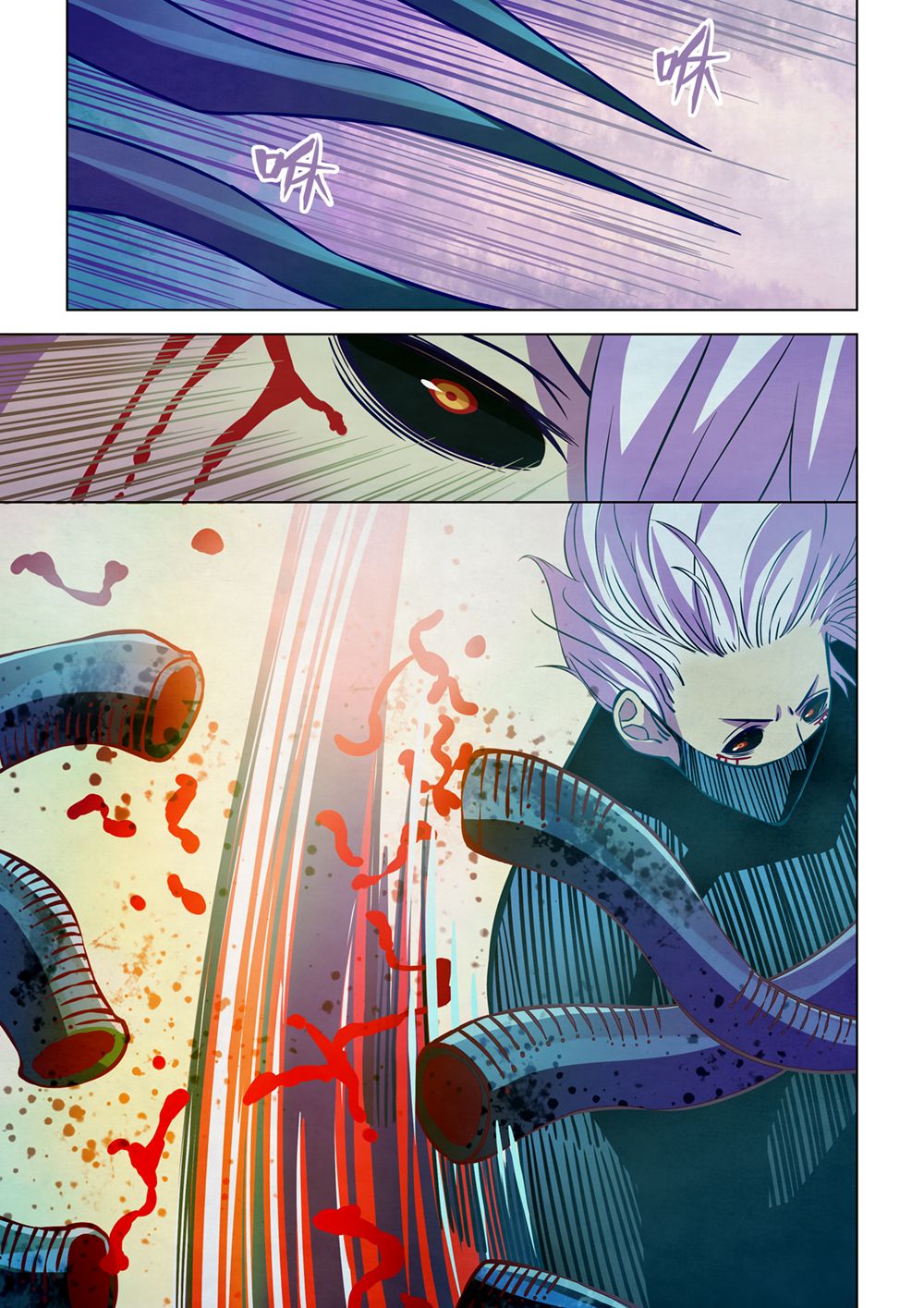 The Last Human Chapter 212 page 2 - Chapter 212