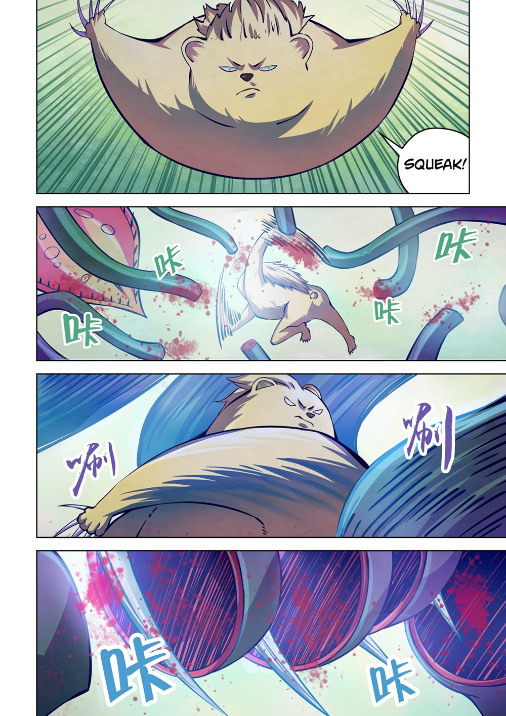 The Last Human Chapter 213 page 11 - Chapter 213