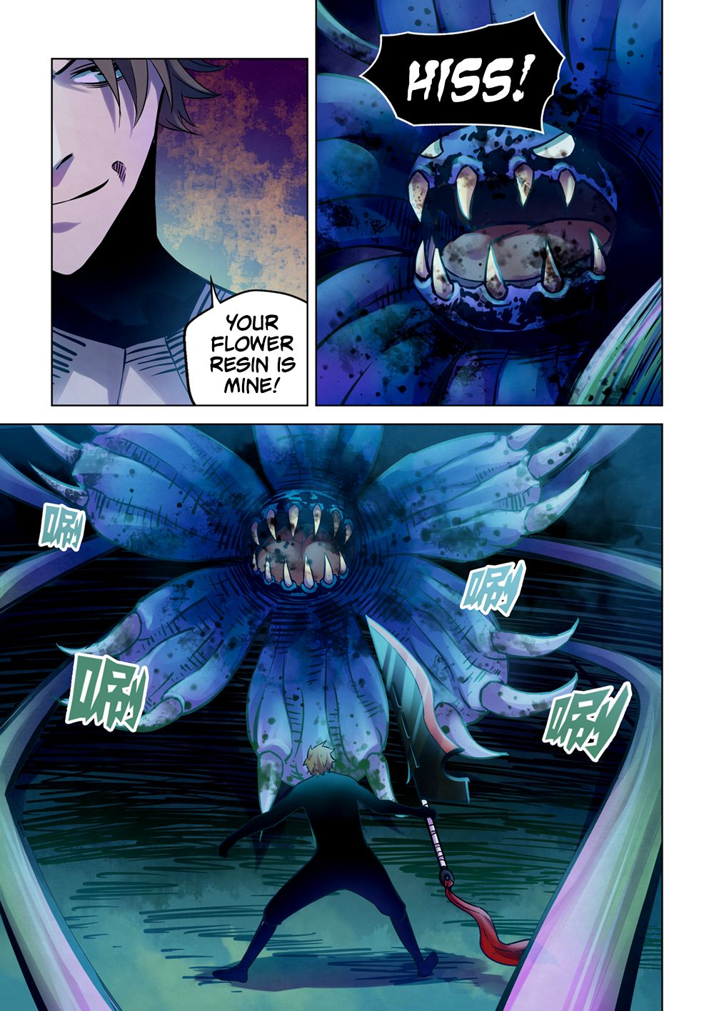 The Last Human Chapter 213 page 2 - Chapter 213