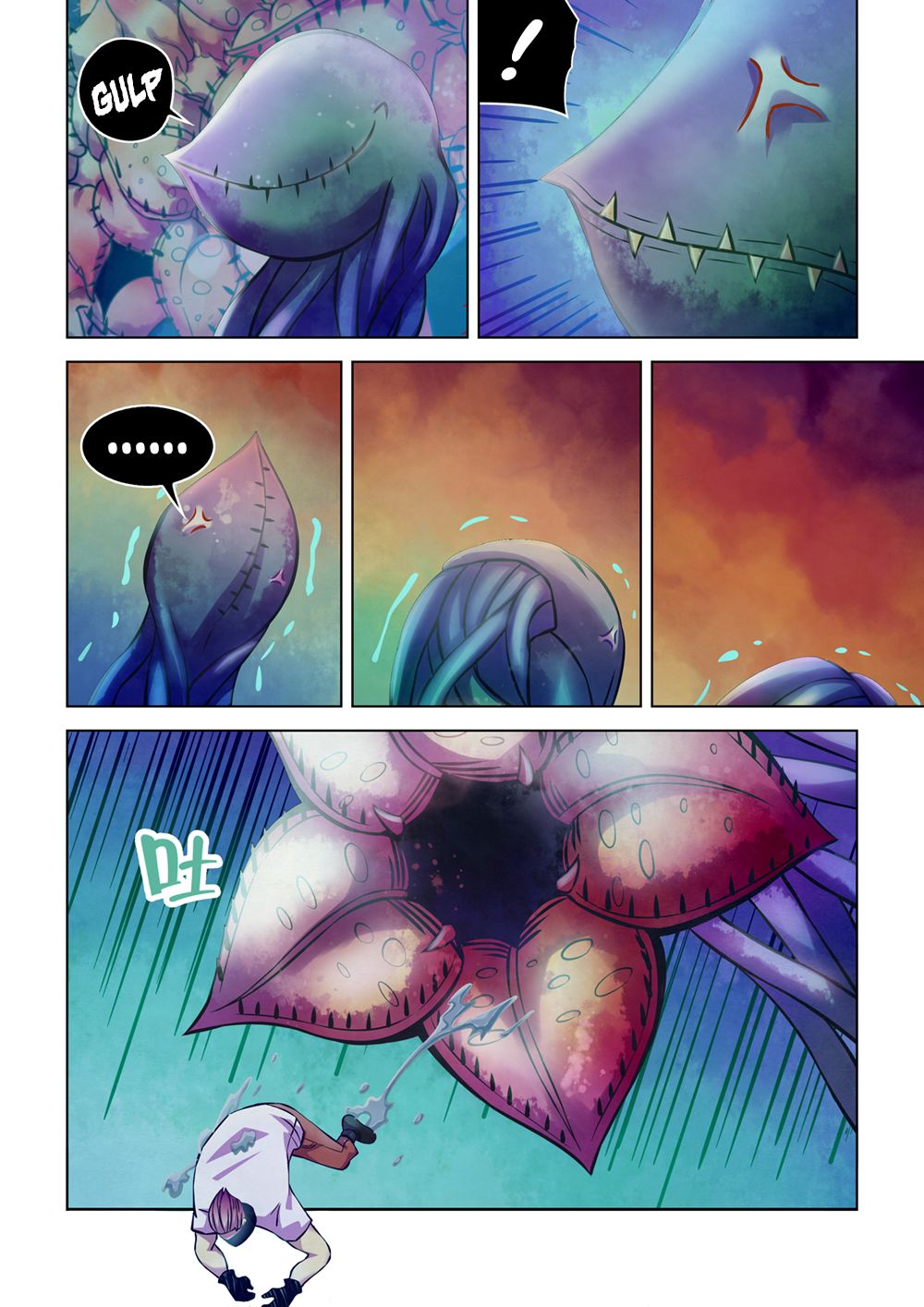 The Last Human Chapter 213 page 7 - Chapter 213