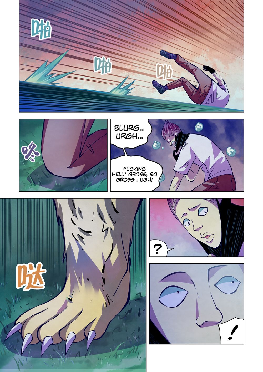 The Last Human Chapter 213 page 8 - Chapter 213