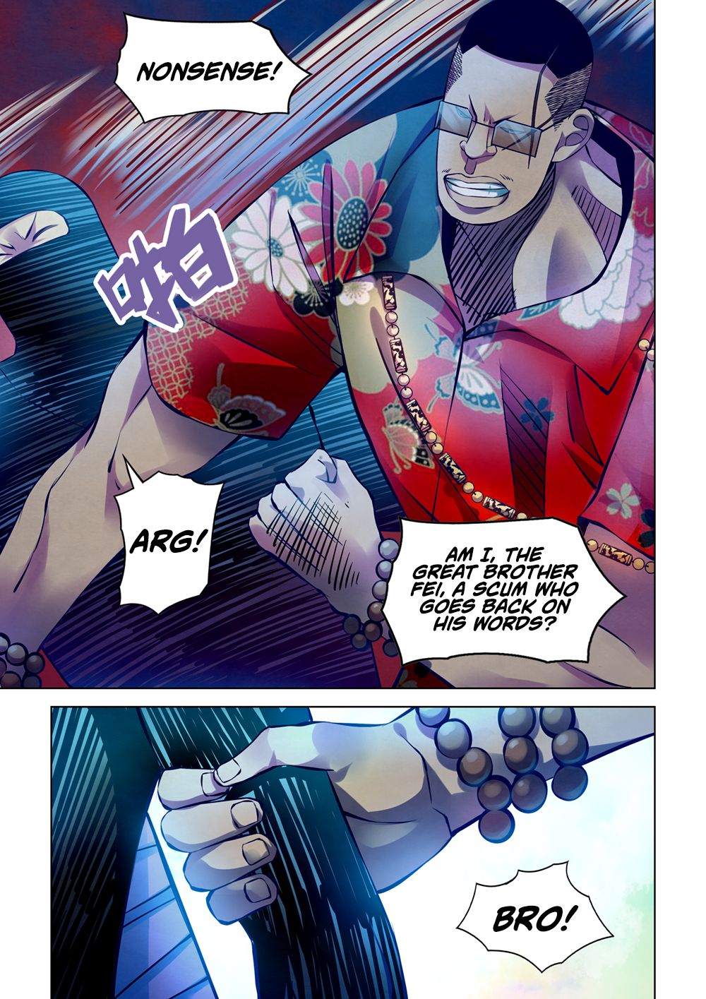 The Last Human Chapter 214 page 15 - Chapter 214