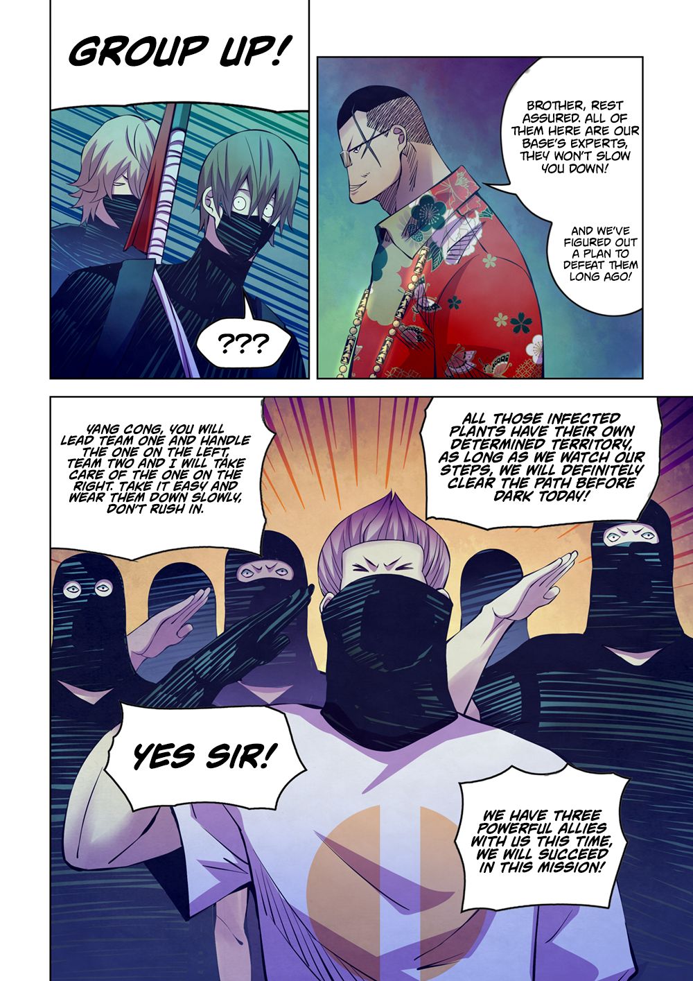 The Last Human Chapter 214 page 8 - Chapter 214