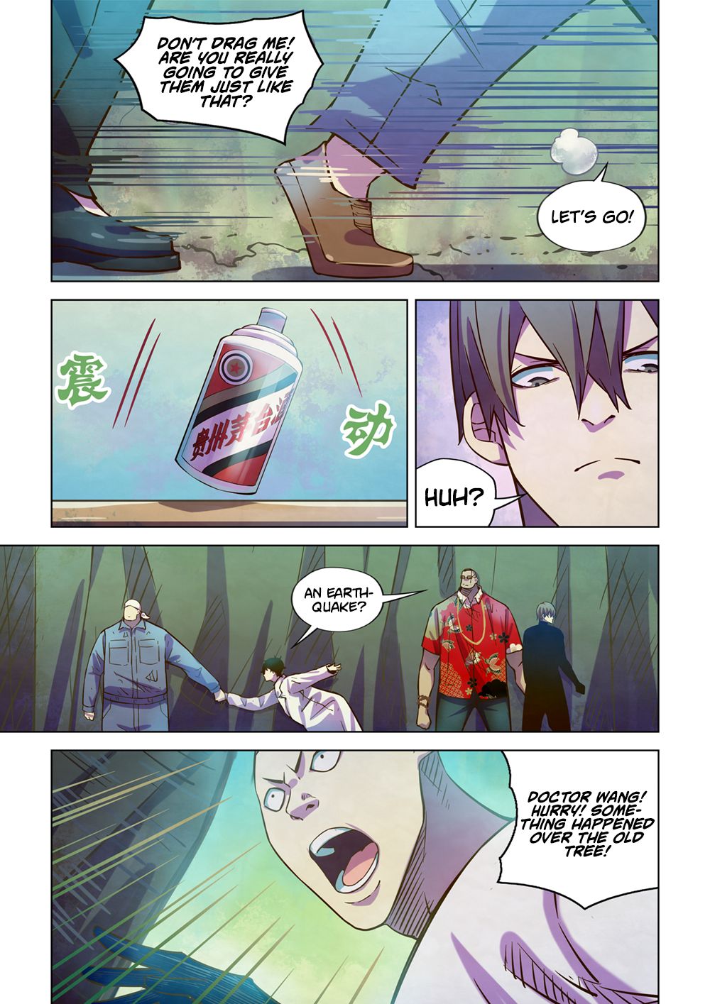 The Last Human Chapter 215 page 16 - Chapter 215