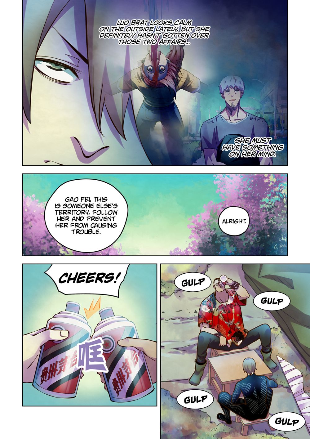 The Last Human Chapter 215 page 6 - Chapter 215