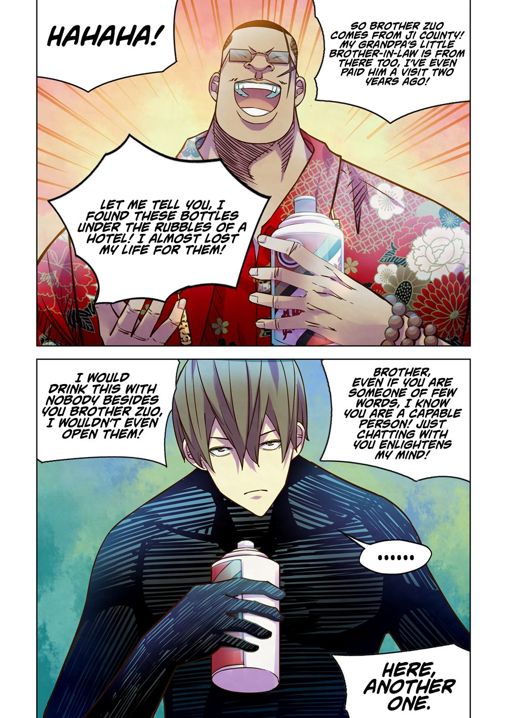 The Last Human Chapter 215 page 7 - Chapter 215