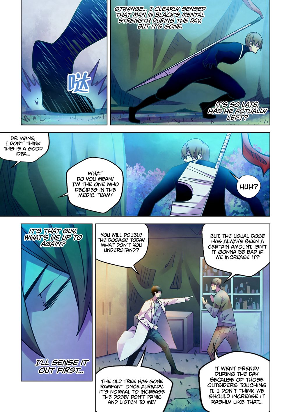 The Last Human Chapter 219 page 5 - Chapter 219