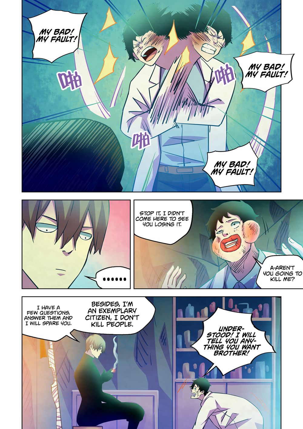 The Last Human Chapter 219 page 9 - Chapter 219