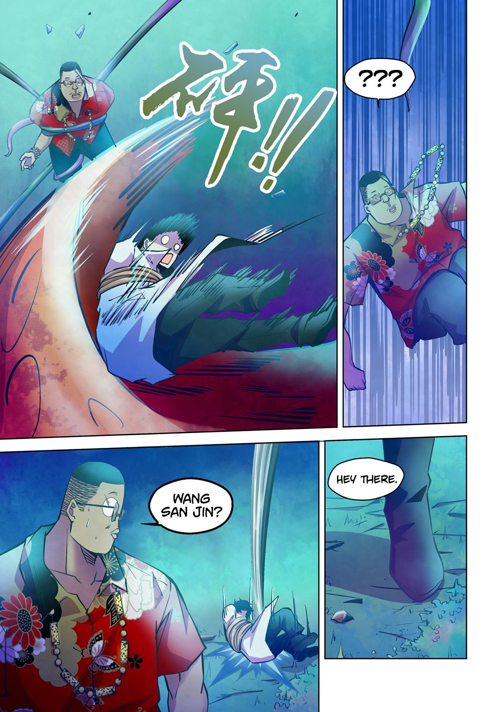 The Last Human Chapter 220 page 10 - Chapter 220