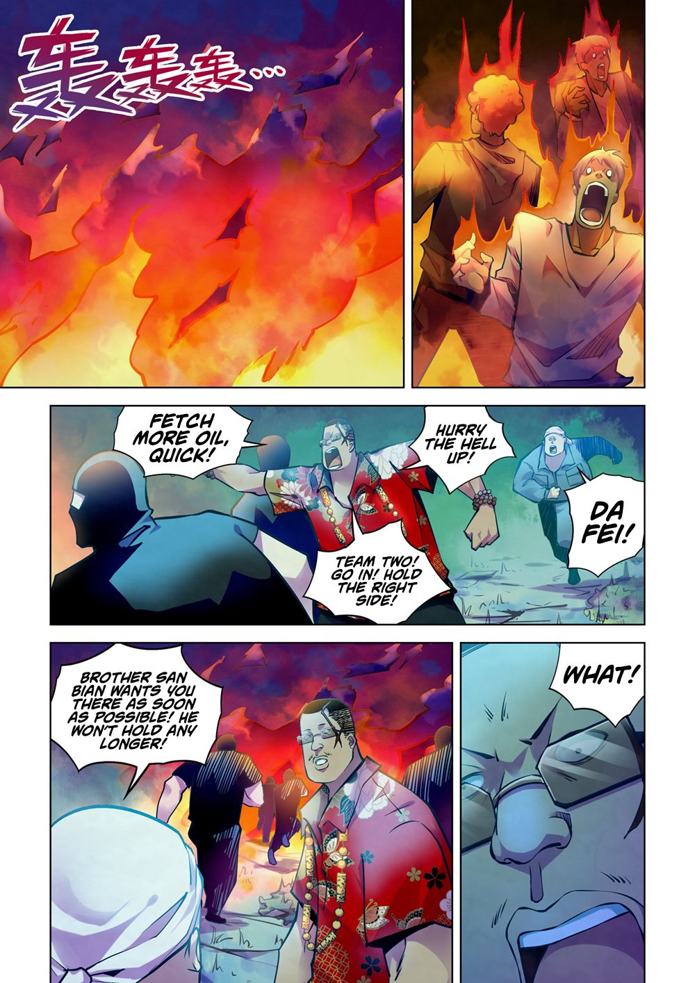 The Last Human Chapter 220 page 4 - Chapter 220