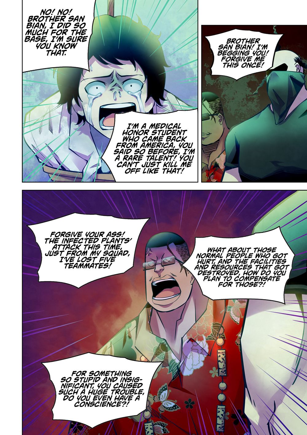 The Last Human Chapter 221 page 7 - Chapter 221