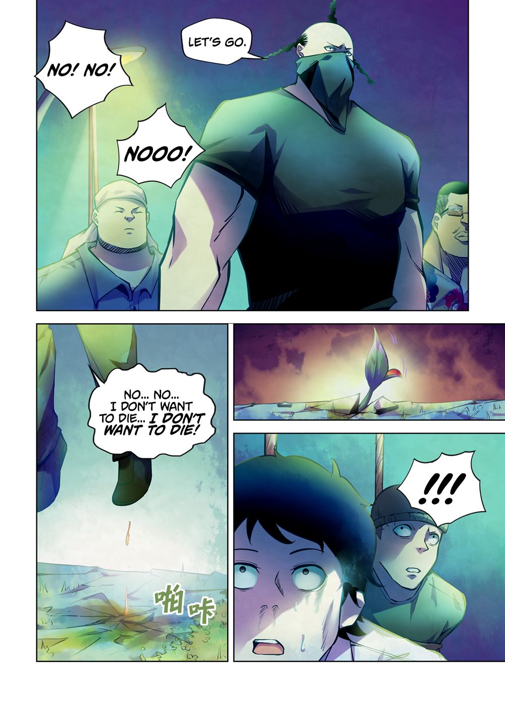 The Last Human Chapter 221 page 9 - Chapter 221