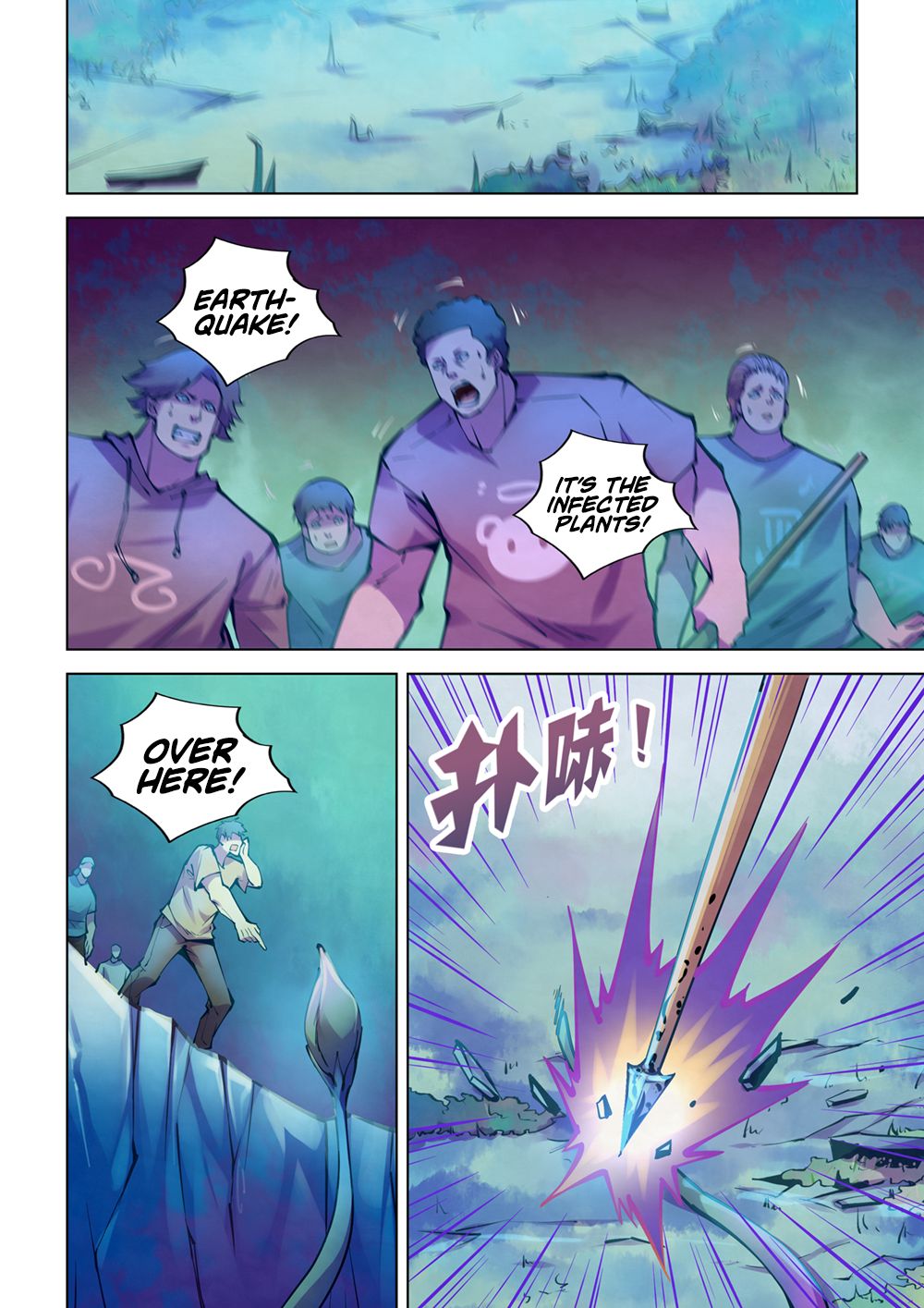 The Last Human Chapter 228 page 13 - Chapter 228