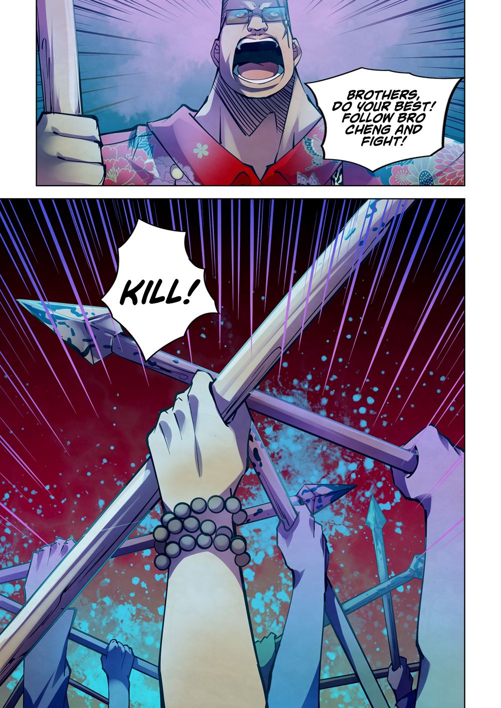 The Last Human Chapter 228 page 16 - Chapter 228