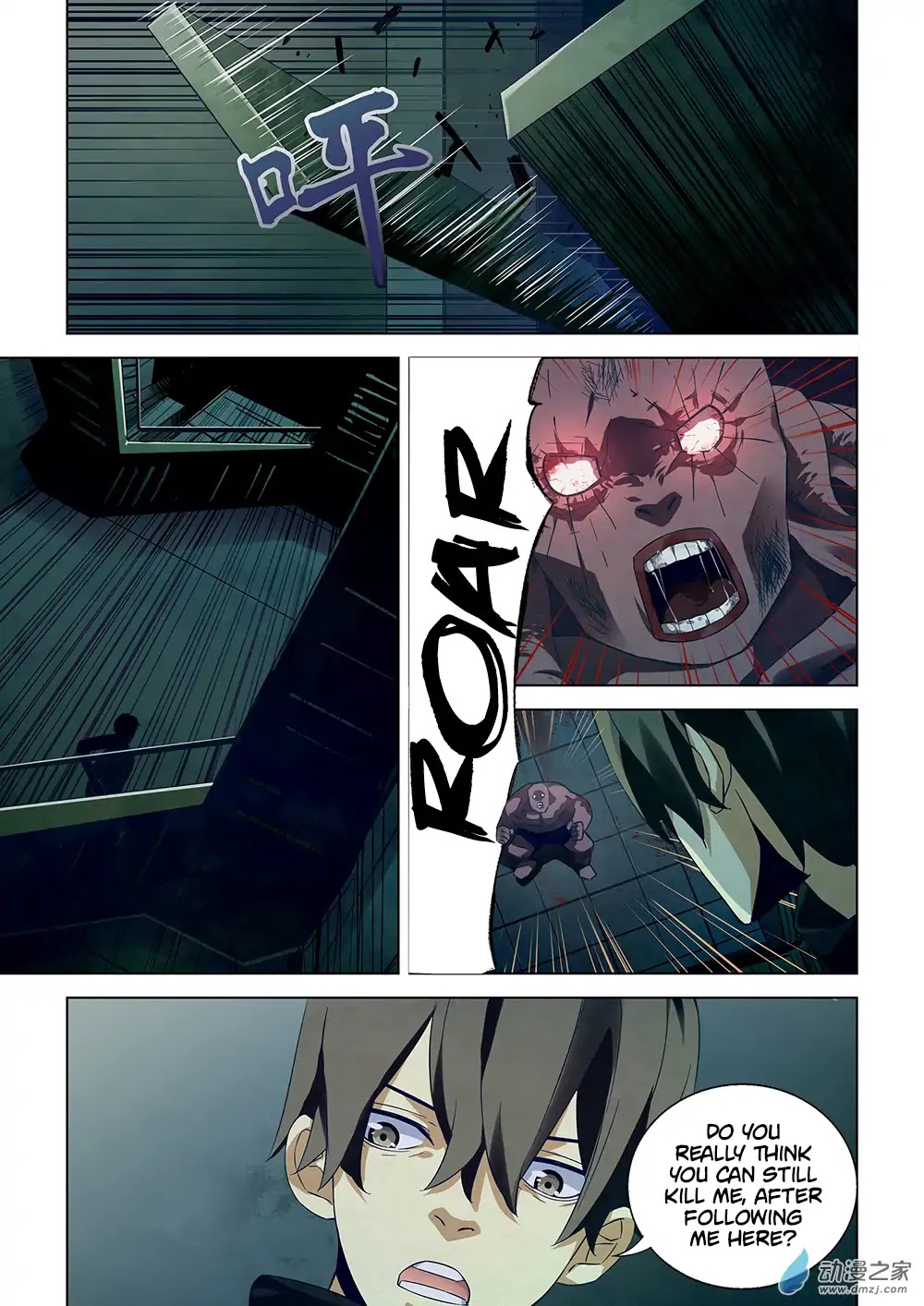 The Last Human Chapter 23 page 10 - Chapter 23