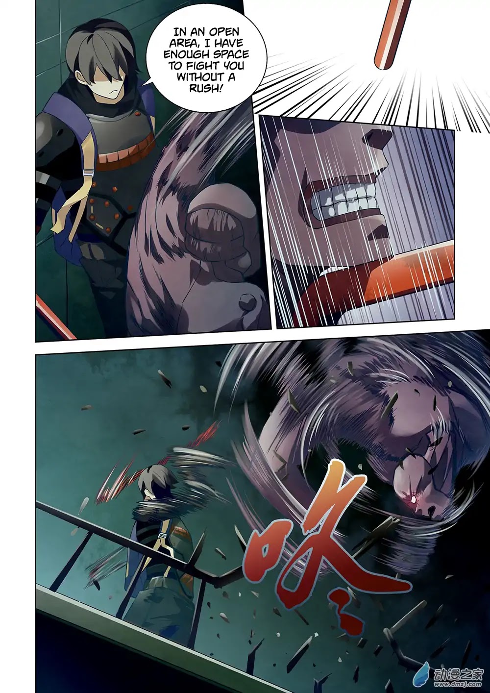 The Last Human Chapter 23 page 11 - Chapter 23