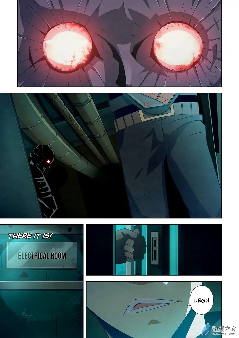The Last Human Chapter 23 page 4 - Chapter 23
