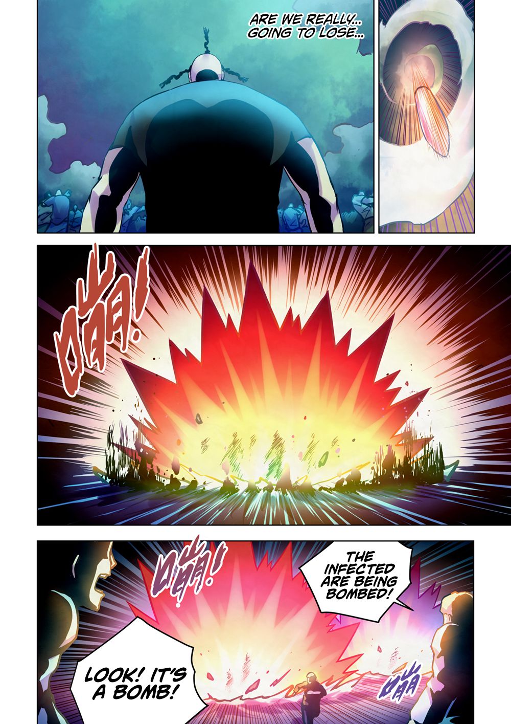 The Last Human Chapter 230 page 8 - Chapter 230