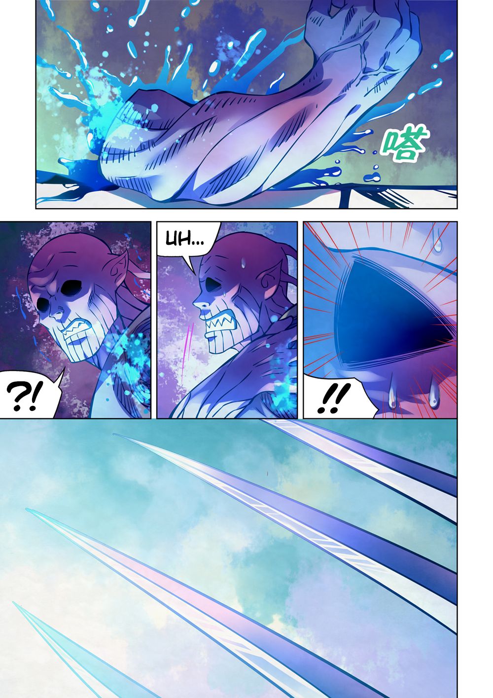 The Last Human Chapter 231 page 16 - Chapter 231