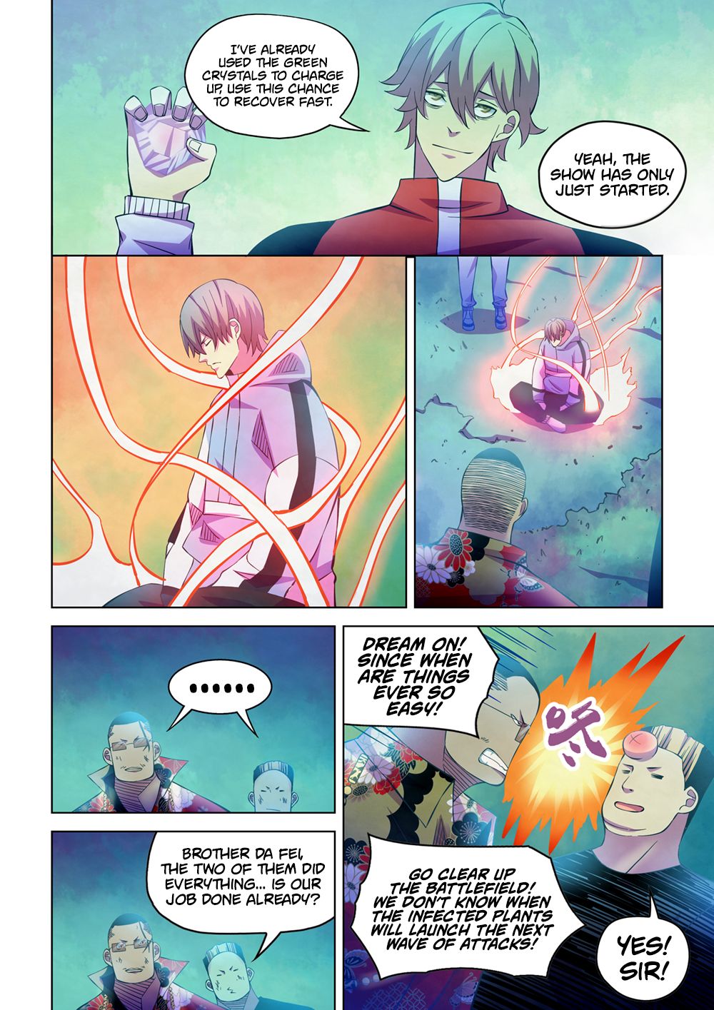 The Last Human Chapter 231 page 5 - Chapter 231