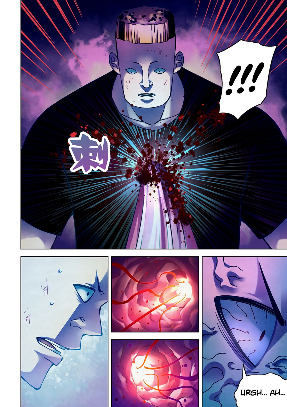 The Last Human Chapter 231 page 7 - Chapter 231
