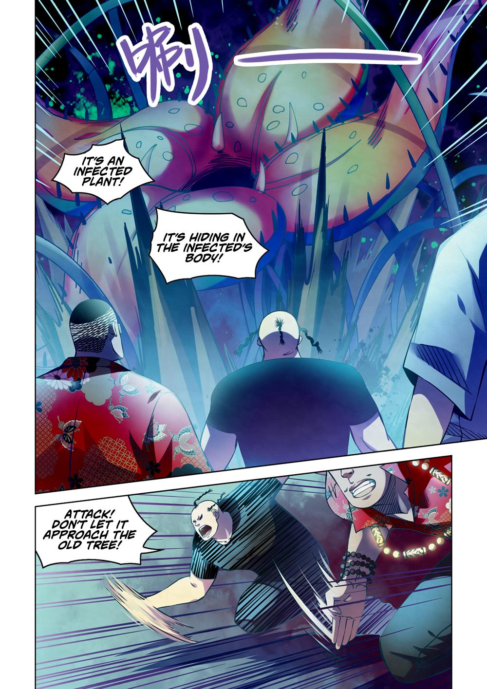 The Last Human Chapter 232 page 13 - Chapter 232