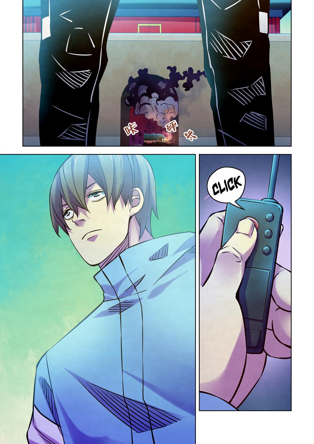 The Last Human Chapter 235 page 17 - Chapter 235