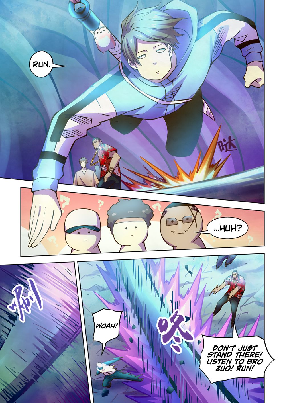 The Last Human Chapter 236 page 5 - Chapter 236