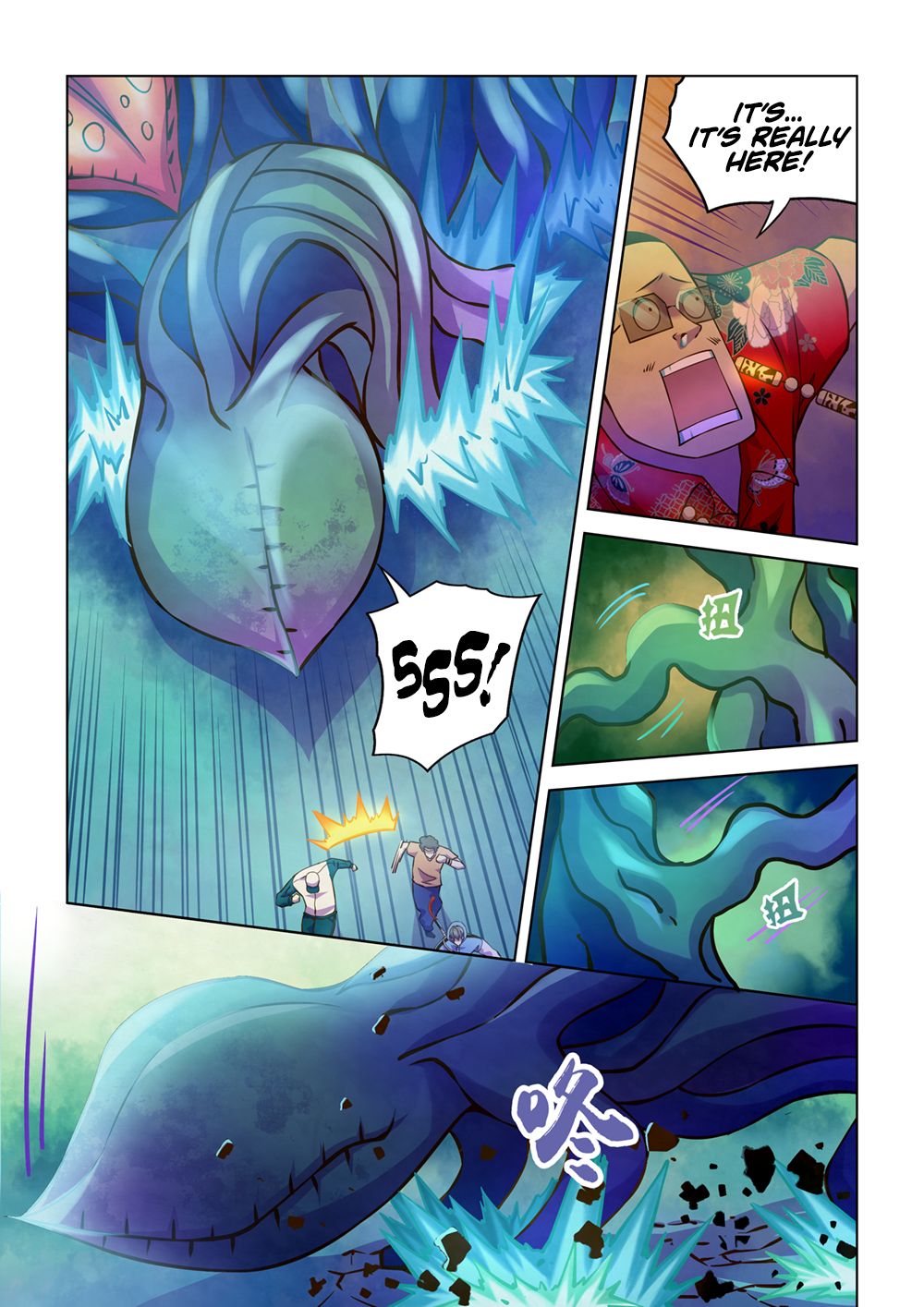The Last Human Chapter 236 page 7 - Chapter 236