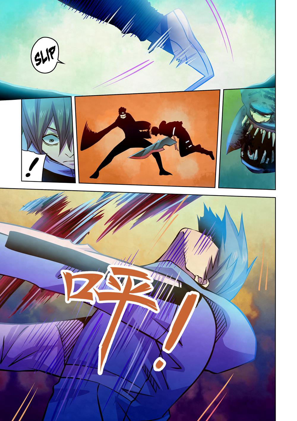 The Last Human Chapter 239 page 11 - Chapter 239