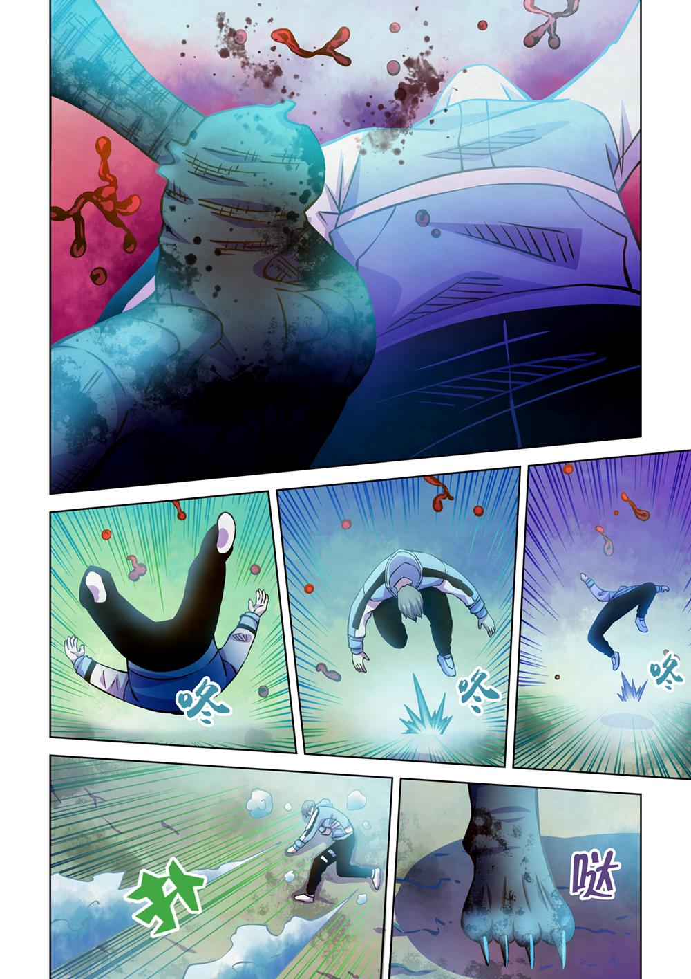 The Last Human Chapter 239 page 12 - Chapter 239