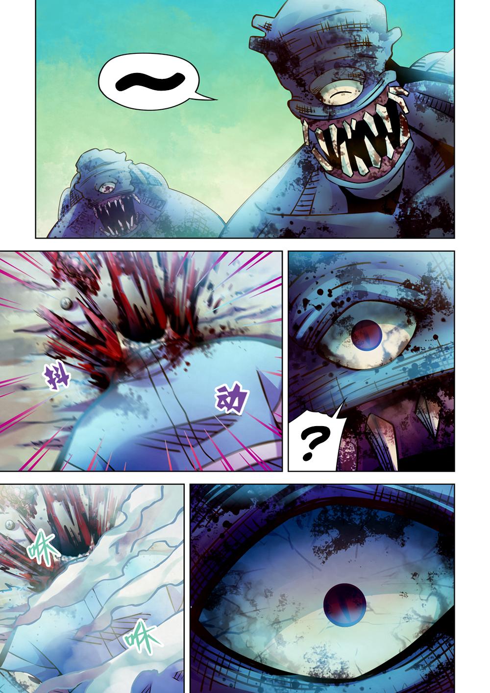 The Last Human Chapter 239 page 15 - Chapter 239