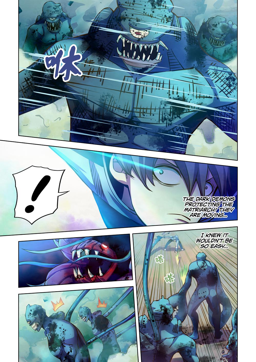 The Last Human Chapter 239 page 3 - Chapter 239