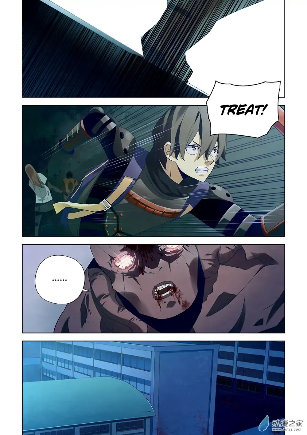 The Last Human Chapter 24 page 10 - Chapter 24