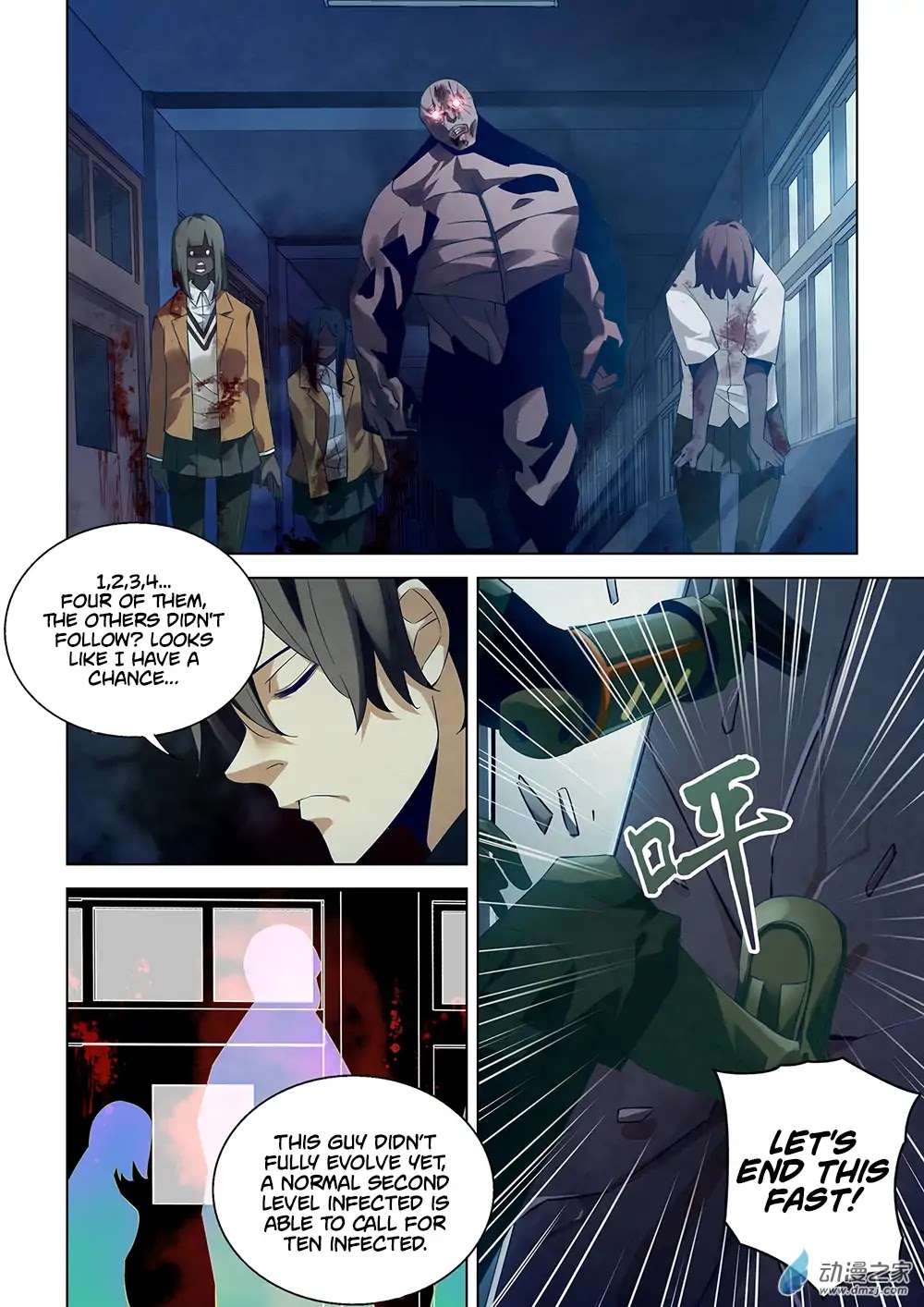 The Last Human Chapter 24 page 11 - Chapter 24